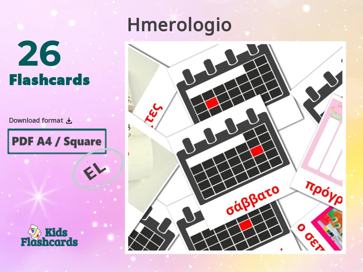 26 FREE Greek Calendar Flashcards PDF