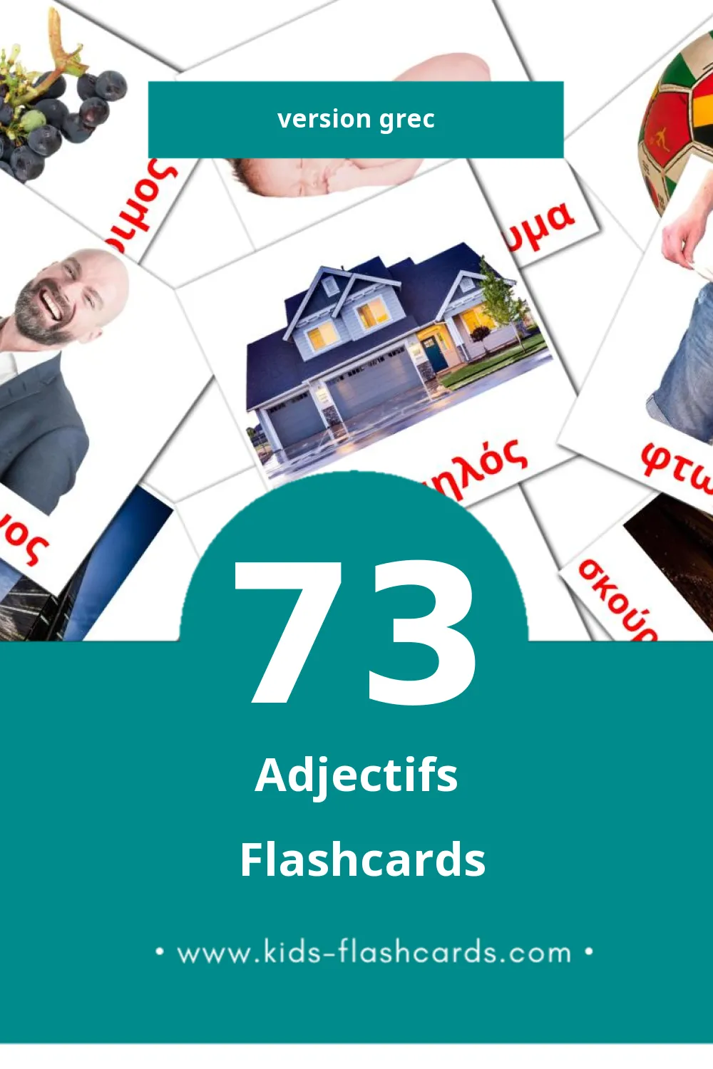 Flashcards Visual επίθετο pour les tout-petits (73 cartes en Grec)