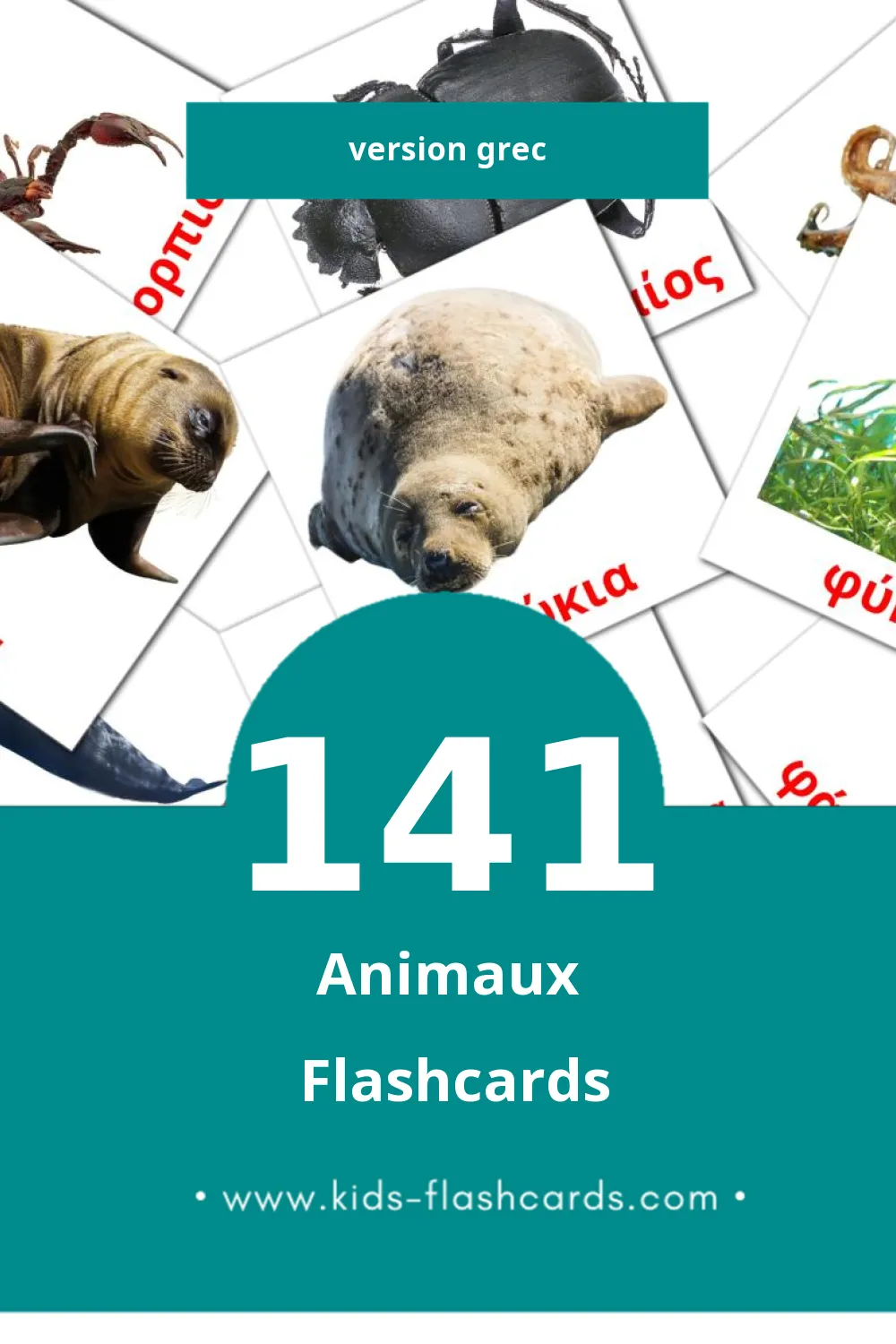 Flashcards Visual Των ζώων pour les tout-petits (141 cartes en Grec)