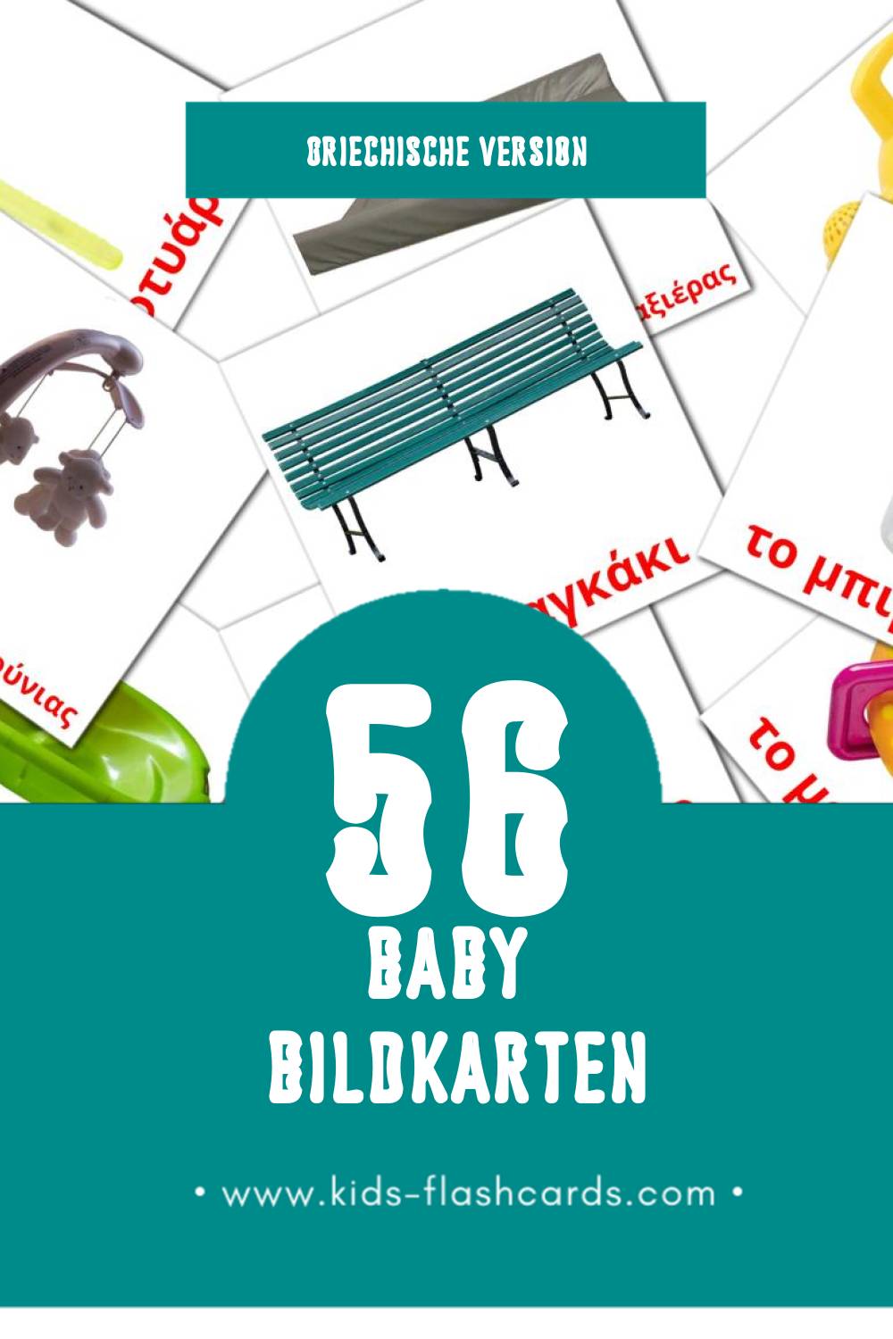 Visual μωρό Flashcards für Kleinkinder (56 Karten in Griechisch)