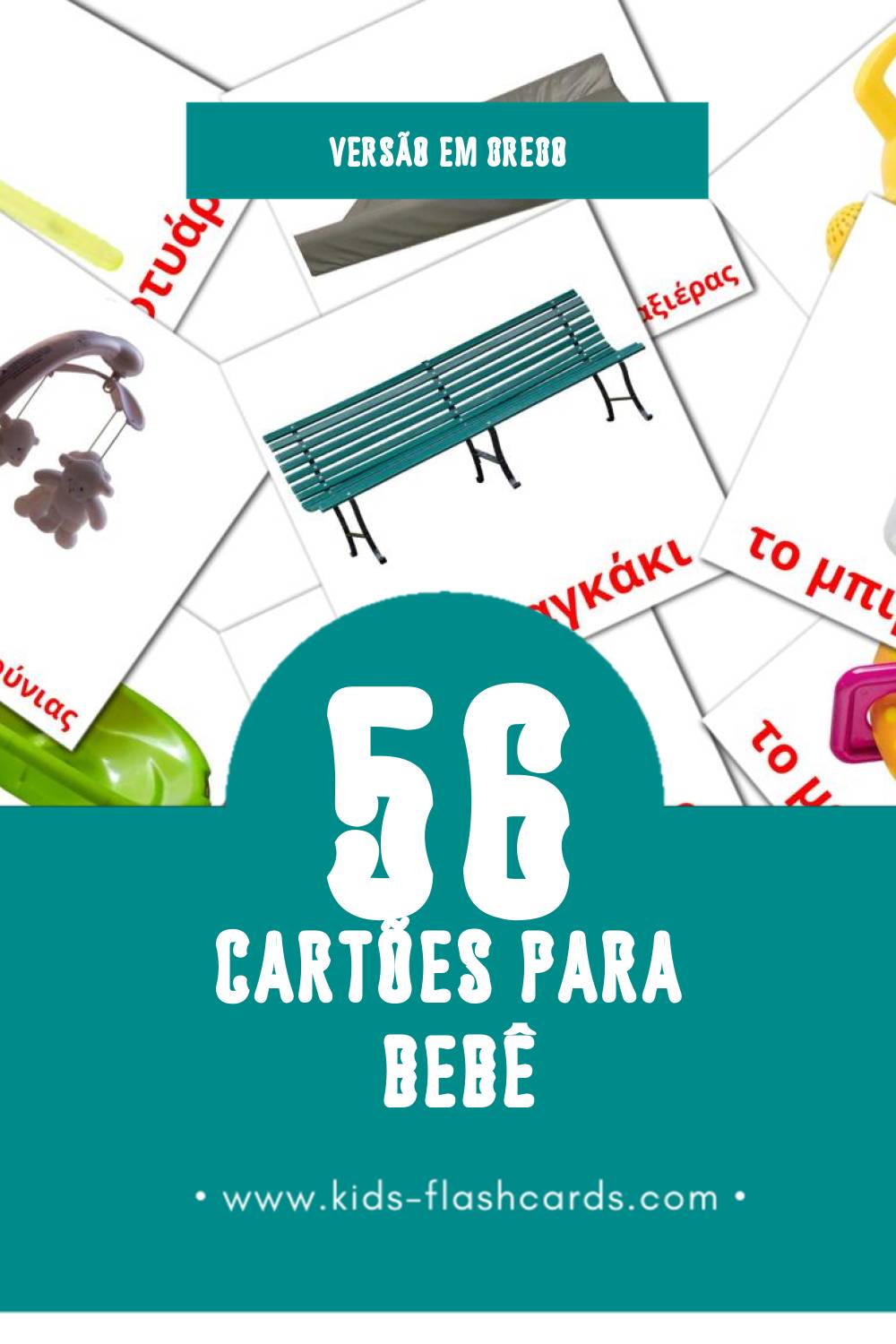 Flashcards de μωρό Visuais para Toddlers (56 cartões em Grego)