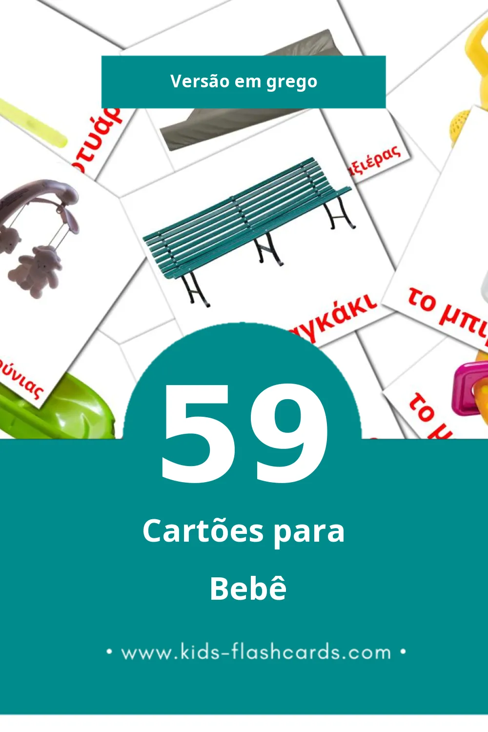 Flashcards de μωρό Visuais para Toddlers (59 cartões em Grego)