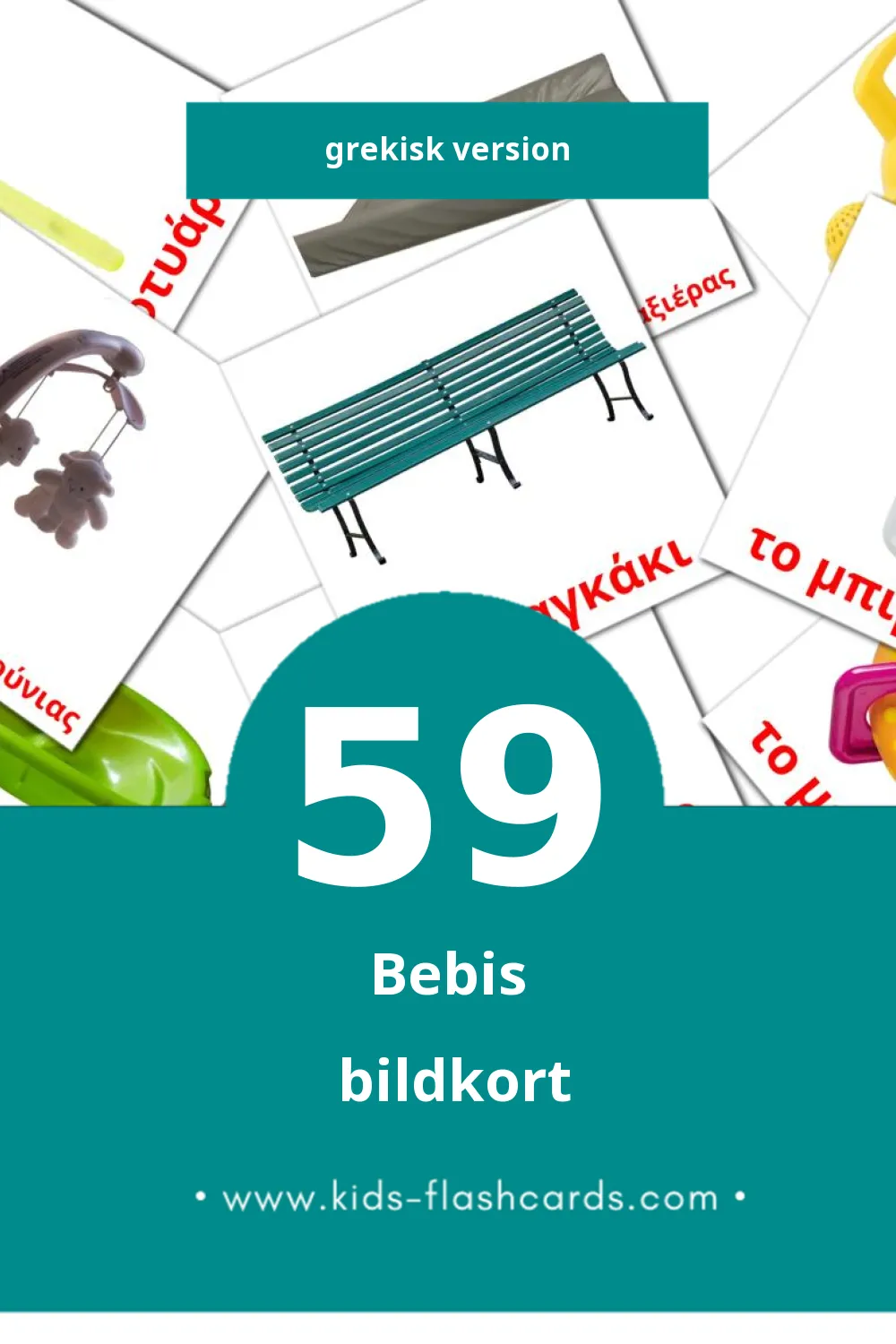 Flashcards de Glagoli Visuais para Toddlers (59 cartões em Græsk)