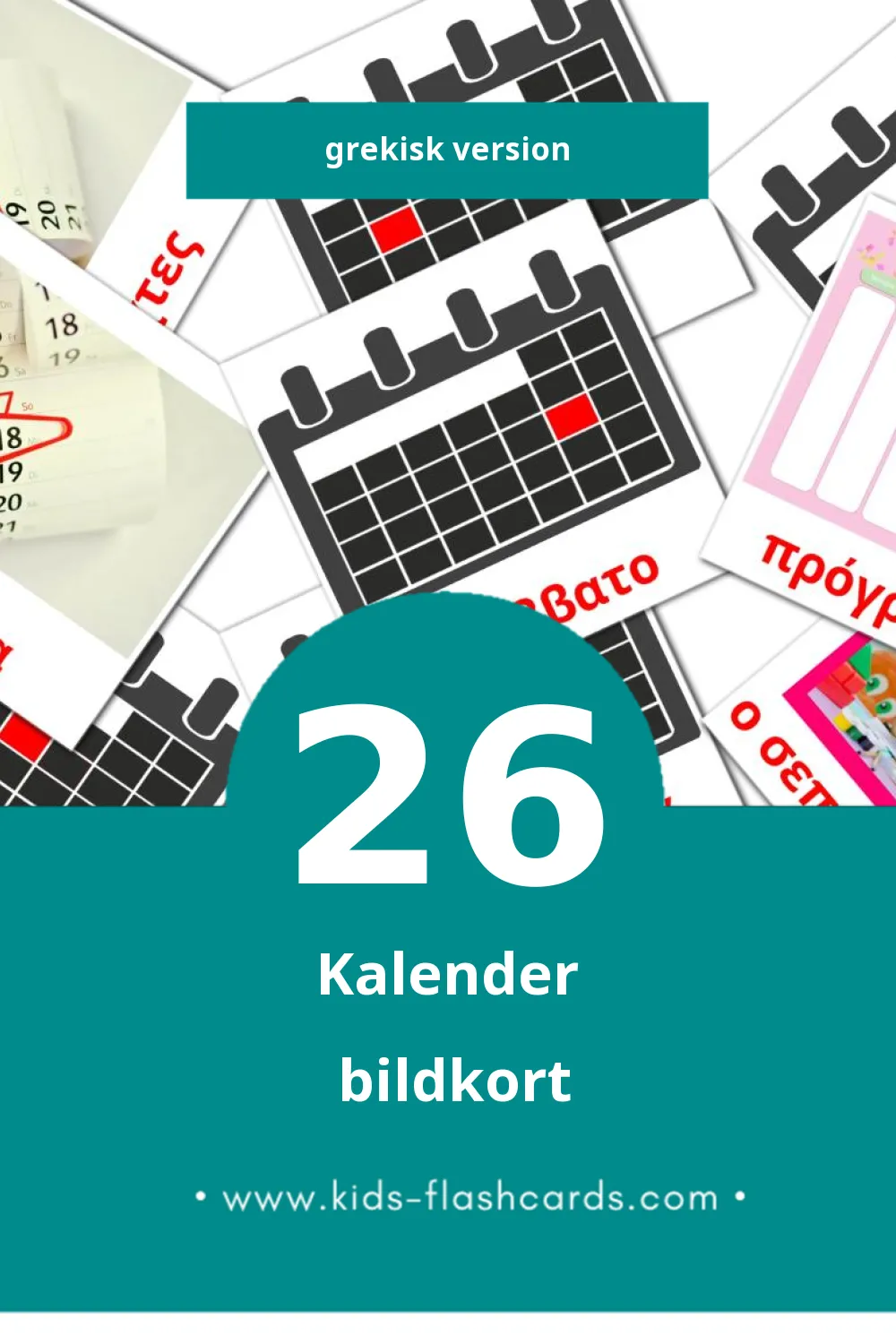 Visuella Hmerologio för småbarn (26 bildkort för barn på Grekisk)