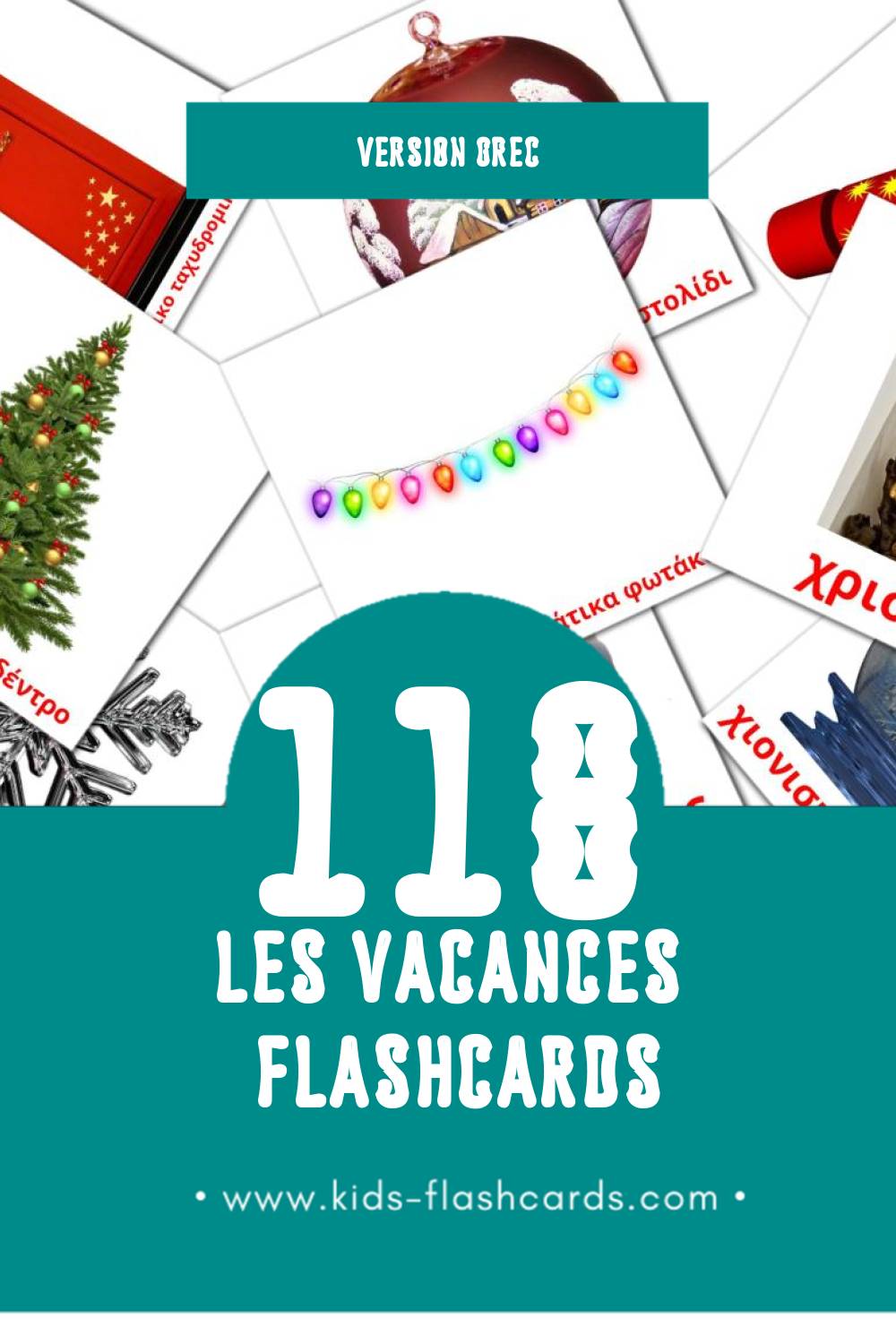 Flashcards Visual Διακοπές  pour les tout-petits (118 cartes en Grec)