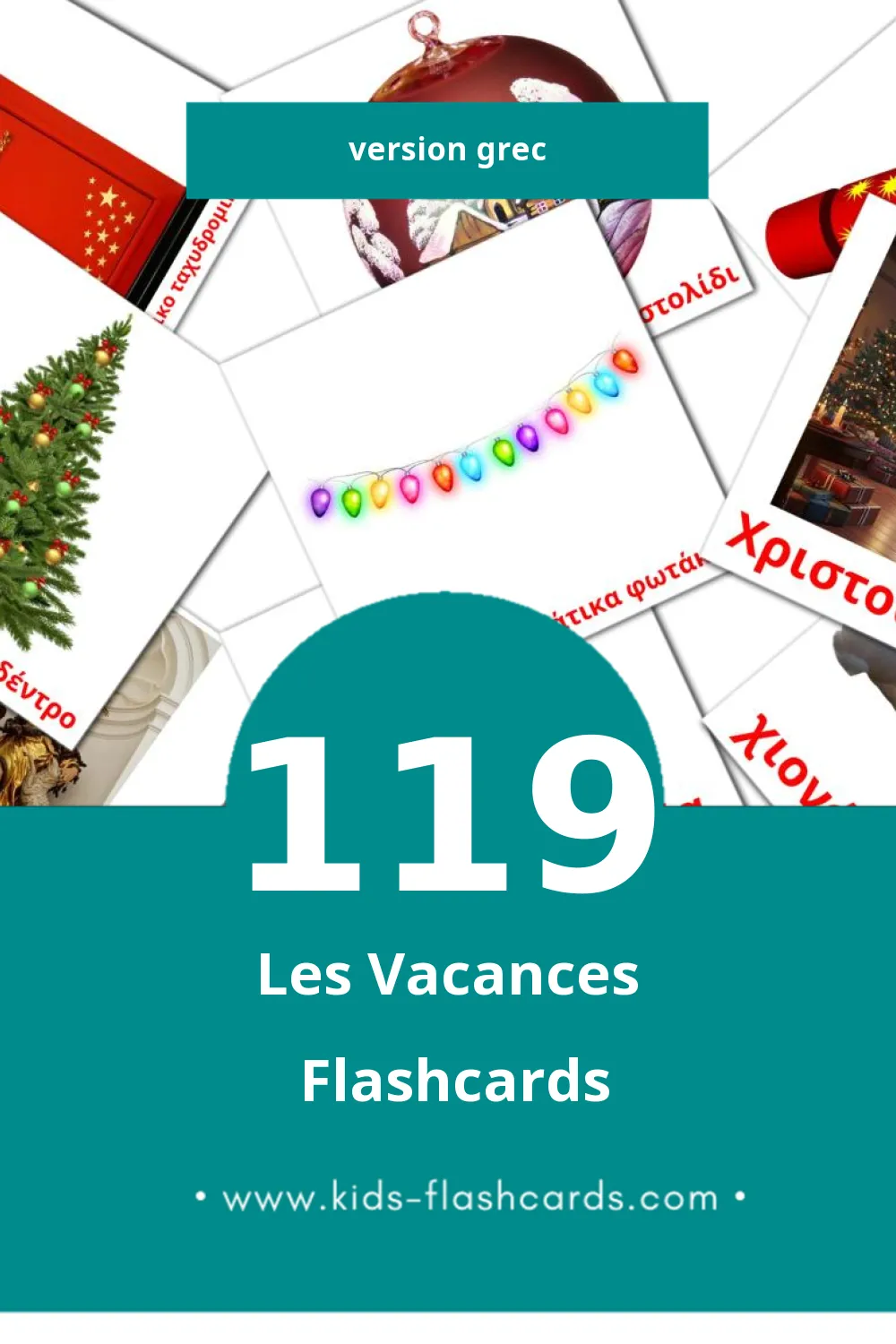 Flashcards Visual Διακοπές  pour les tout-petits (119 cartes en Grec)