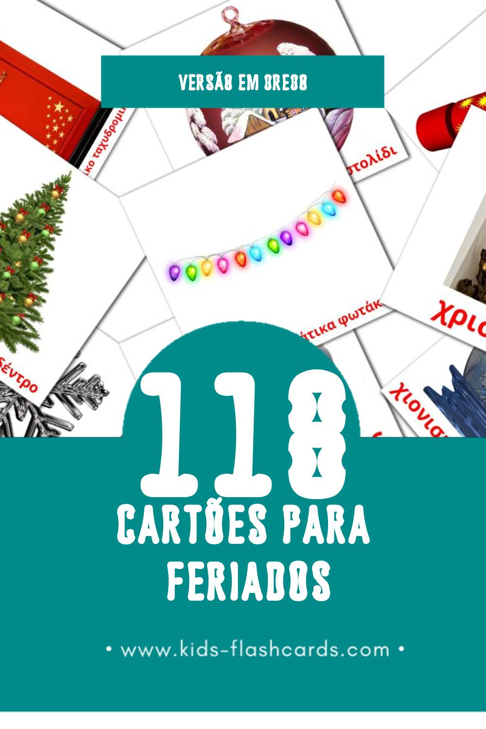 Flashcards de Διακοπές  Visuais para Toddlers (118 cartões em Grego)
