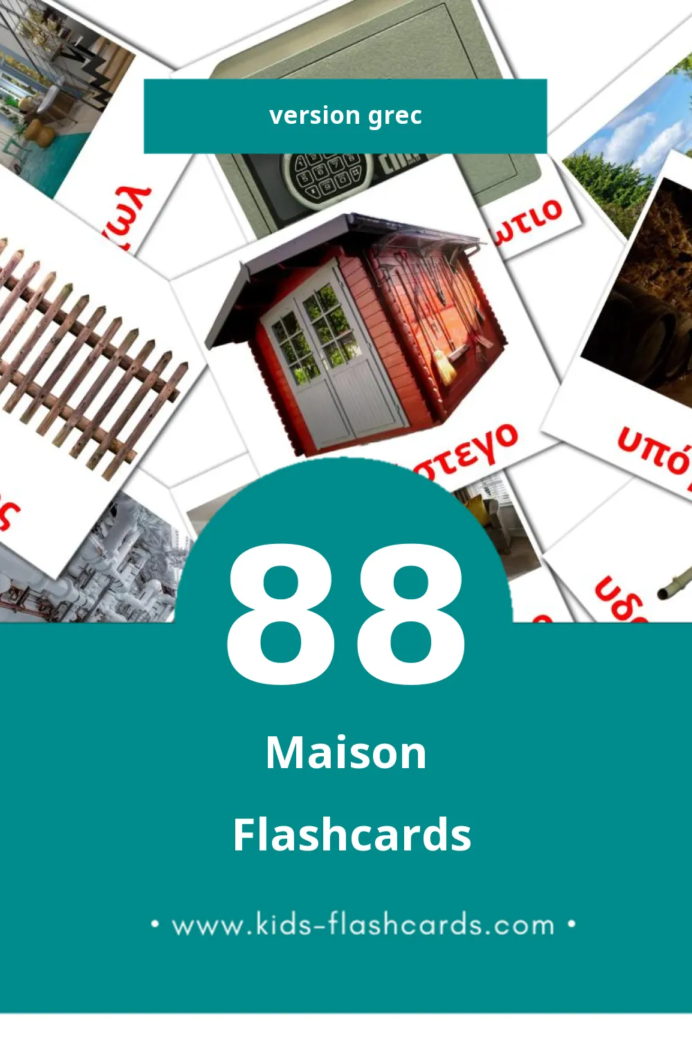 Flashcards Visual Σπίτι pour les tout-petits (88 cartes en Grec)