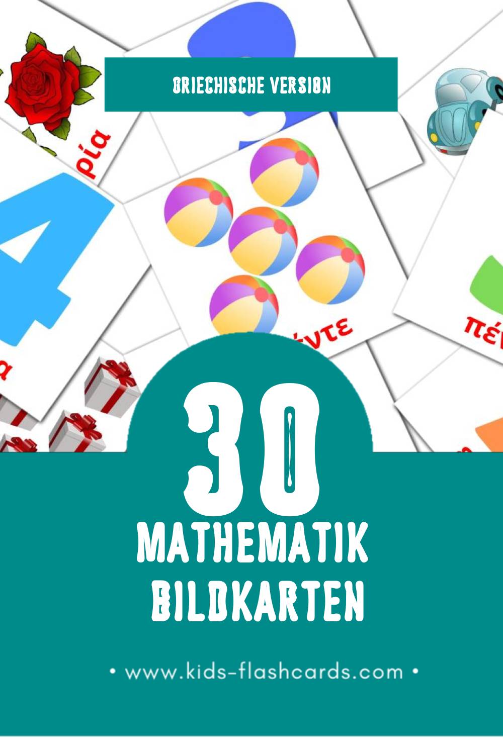 Visual Μαθηματικά Flashcards für Kleinkinder (30 Karten in Griechisch)
