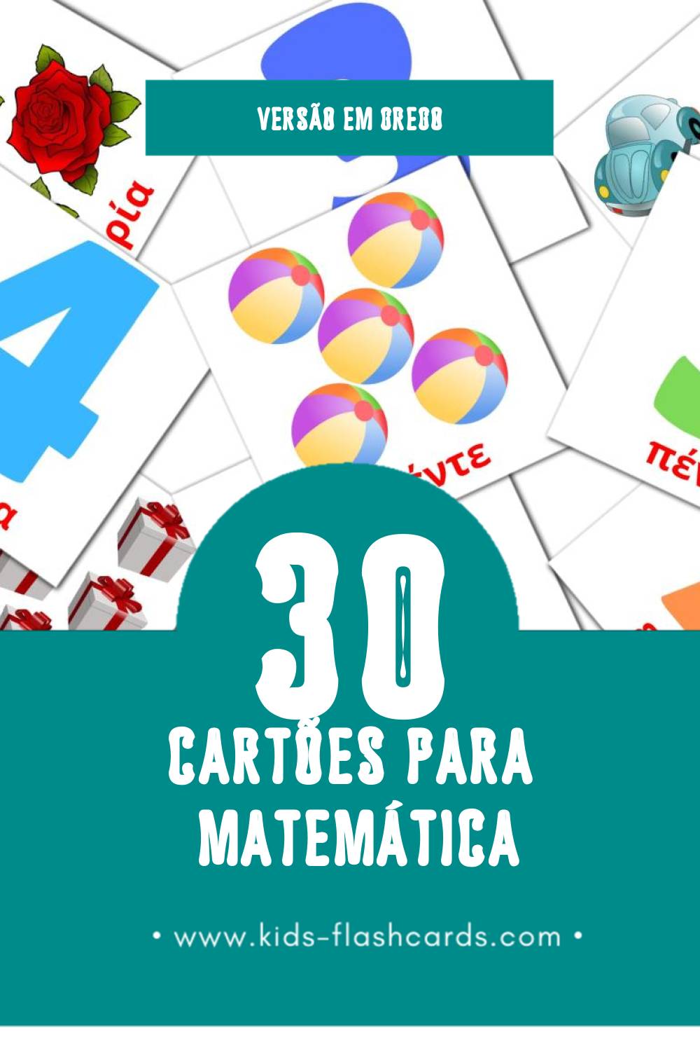 Flashcards de Μαθηματικά Visuais para Toddlers (30 cartões em Grego)