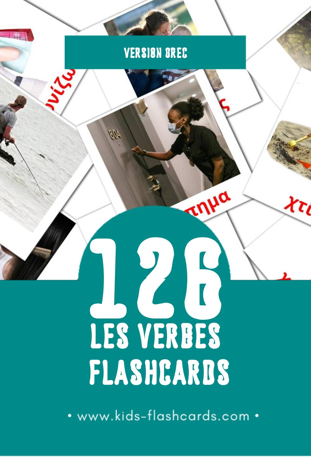 Flashcards Visual ρήματα pour les tout-petits (132 cartes en Grec)