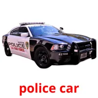 police car flashcards illustrate