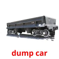 dump car карточки энциклопедических знаний