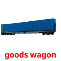 goods wagon picture flashcards