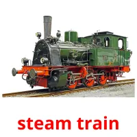 steam train карточки энциклопедических знаний