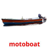 motoboat picture flashcards