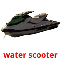 water scooter picture flashcards