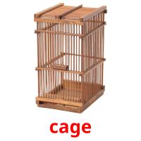 cage picture flashcards