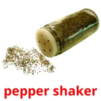 pepper shaker cartes flash