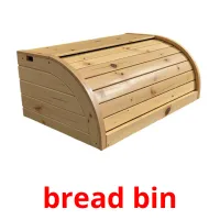 bread bin карточки энциклопедических знаний