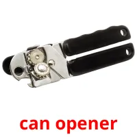 can opener карточки энциклопедических знаний