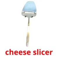 cheese slicer карточки энциклопедических знаний