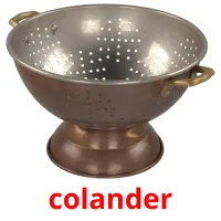 colander карточки энциклопедических знаний