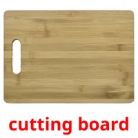 cutting board карточки энциклопедических знаний