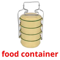 food container карточки энциклопедических знаний