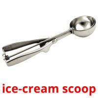 ice-cream scoop Tarjetas didacticas