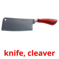 knife, cleaver карточки энциклопедических знаний