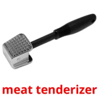 meat tenderizer карточки энциклопедических знаний