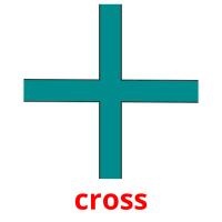 cross Tarjetas didacticas