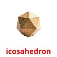 icosahedron cartões com imagens