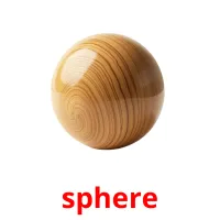 sphere cartões com imagens