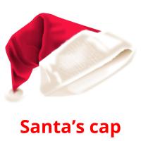 Santa’s cap card for translate