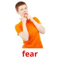 fear picture flashcards