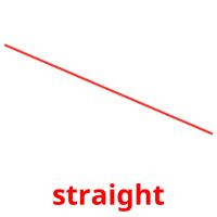 straight picture flashcards