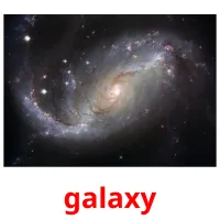 galaxy picture flashcards