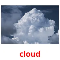 cloud picture flashcards