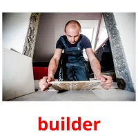 builder cartes flash