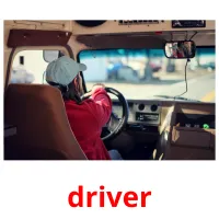 driver карточки энциклопедических знаний