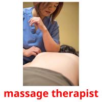 massage therapist карточки энциклопедических знаний