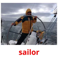 sailor карточки энциклопедических знаний