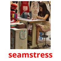 seamstress picture flashcards