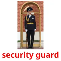 security guard карточки энциклопедических знаний