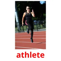 athlete карточки энциклопедических знаний