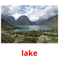 lake picture flashcards