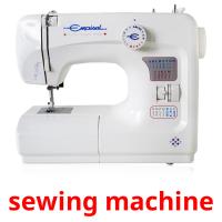 sewing machine flashcards illustrate