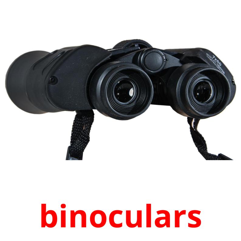 binoculars picture flashcards